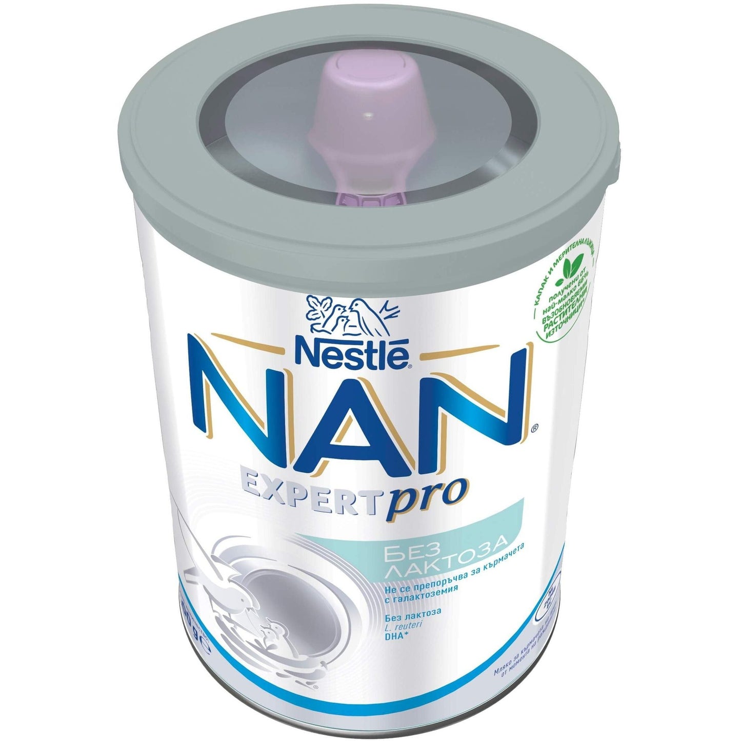 Nestle NAN EXPERT PRO БЕЗ ЛАКТОЗА Мляко за кърмач. 0+м 400г valinokids