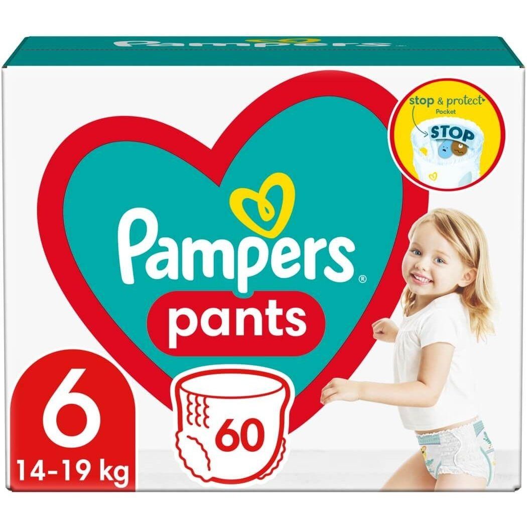 PAMPERS PANTS Еднократни гащи 6-XL 15+ кг 60 бр. GPP valinokids