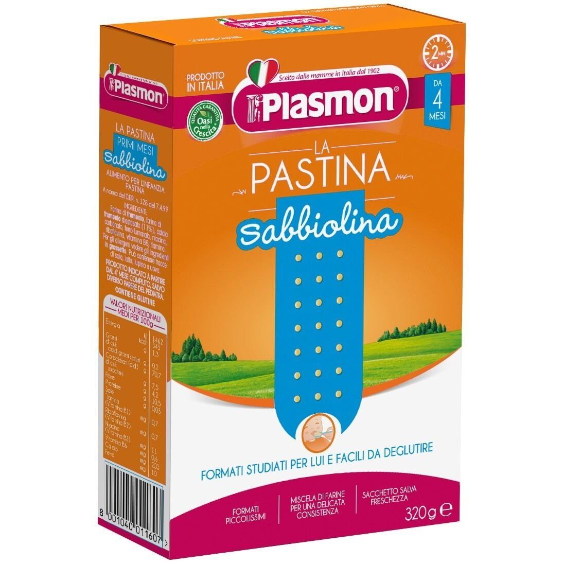 PLASMON SABBIOLINA Паста перли 4+ мес. 320 г valinokids