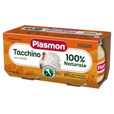 Plasmon Пюре пуешко месо за деца от 4-тия месец 2х80 грама - 1093 valinokids