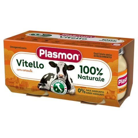 Plasmon Пюре телешко месо за деца от 4-тия месец 2х80 грама - 1097 valinokids