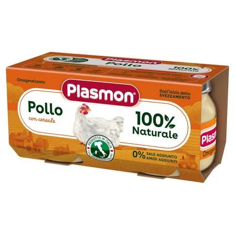 Plasmon Пюре пилешко месо за деца от 4-тия месец 2х80 грама - 1098 valinokids