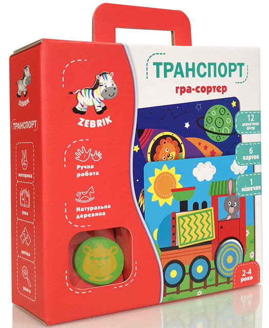 vladi toys образователна игра с дървени части Мозайка Сортер Транспорт 22х6х25