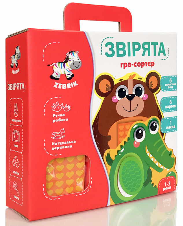 vladi toys образователна игра с дървени части Мозайка Сортер с животни 22х6х25