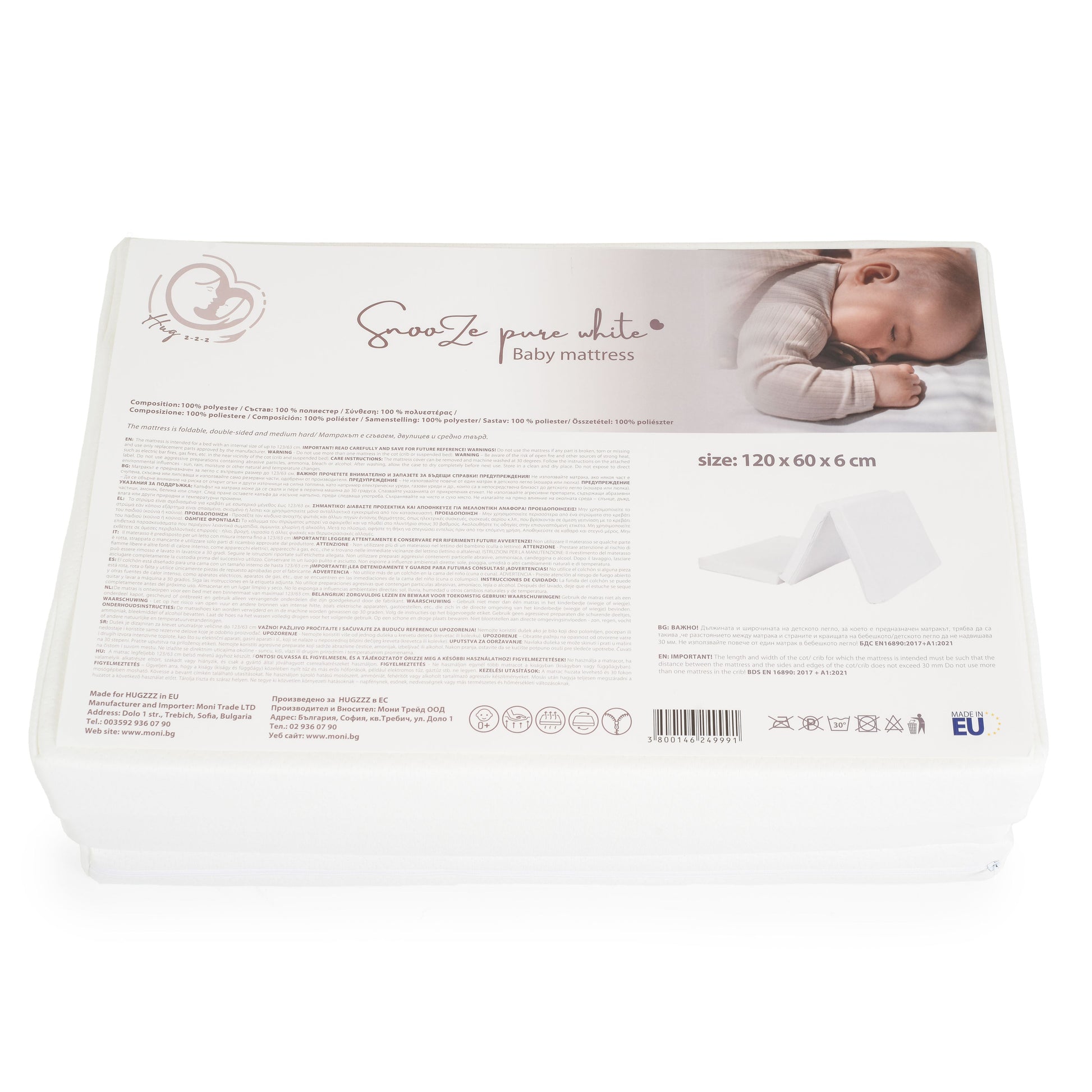 HUGZZZ Сгъваем матрак 120/60/6 Snooze pure white