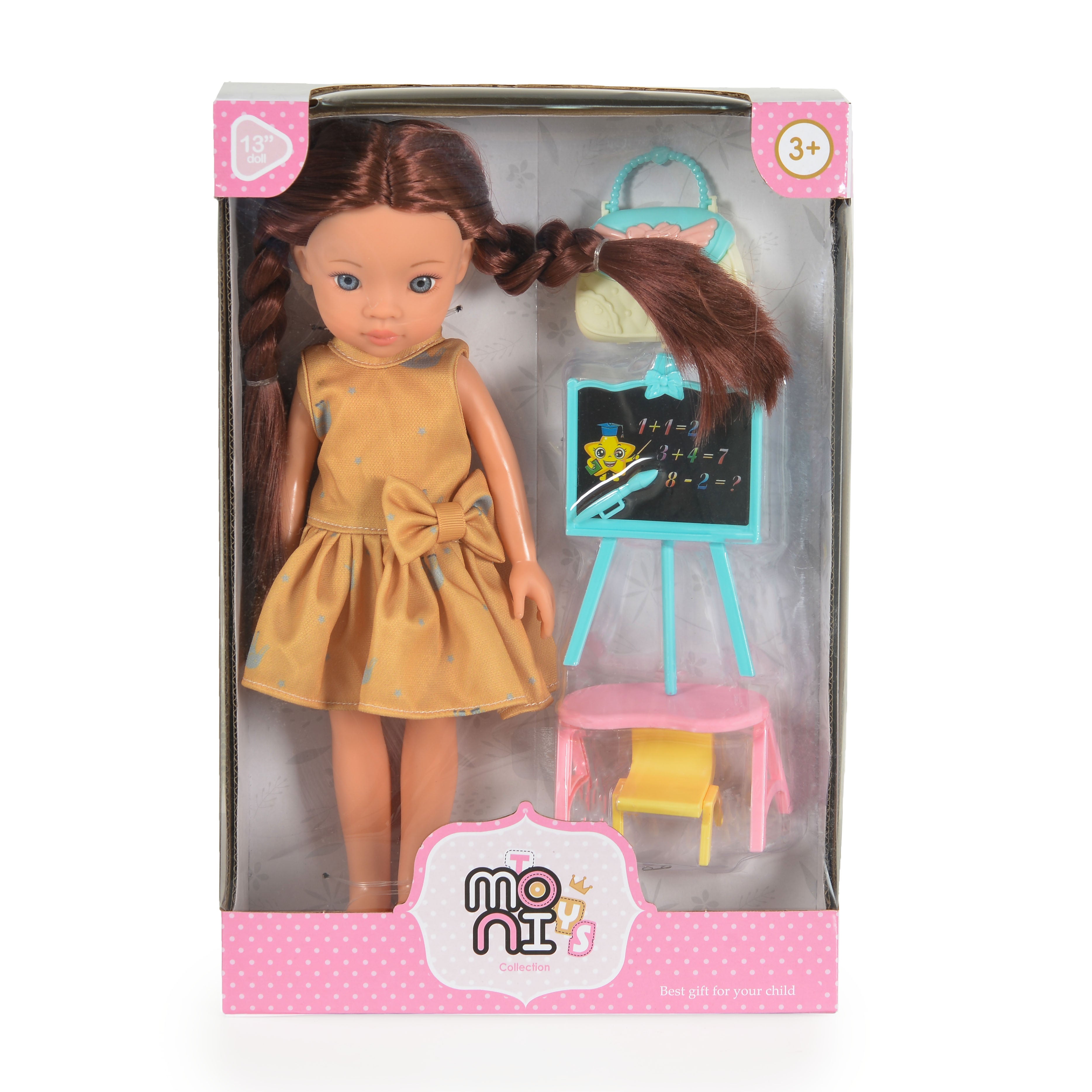 Moni Toys Кукла 33 cm Pretty Doll Set с аксесоари LS1303-3