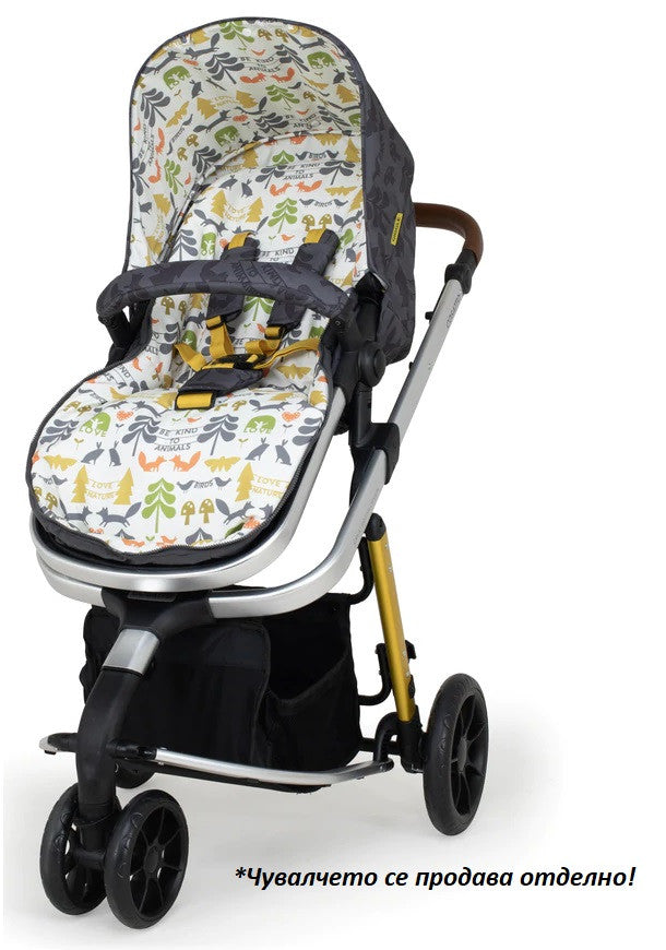 Cosatto CT4990 GIGGLE 3in1 NATURE TRAIL бебешка количка