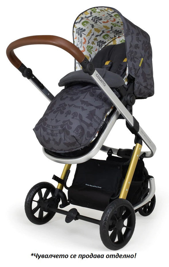 Cosatto CT4990 GIGGLE 3in1 NATURE TRAIL бебешка количка