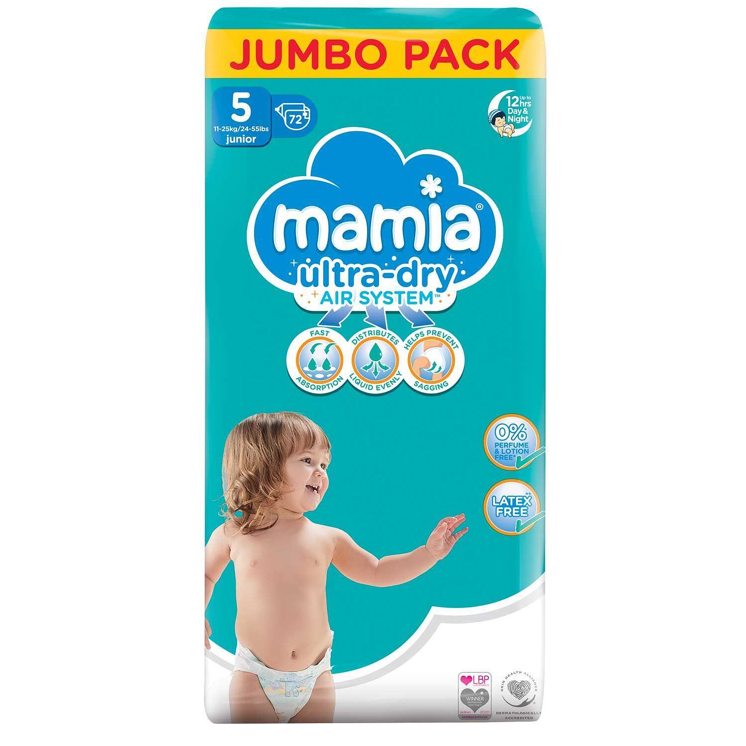 Mamia 5 Jumbo 72 броя, от 11 до 25 кг valinokids
