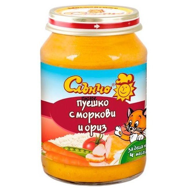 Месно-зеленчуково пюре Слънчо - Пуешко с моркови и ориз, 190 g valinokids