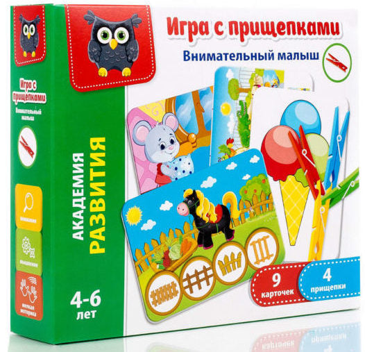 vladi toys настолна игра с щипки и велкро лепенки   Внимателния малчуган  18x21x5