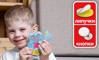 vladi toys образователна игра  Животни с копчета 18х5х21