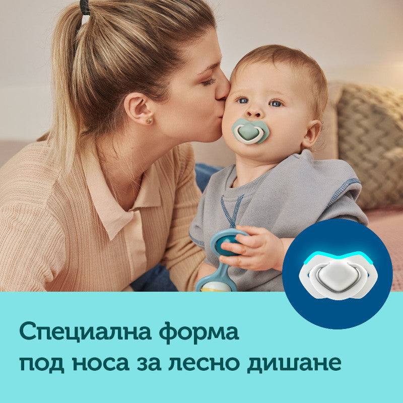 CANPOL BABIES Силиликонови залъгалки със симетрична форма, PURE COLOR 0-6 м, 2бр