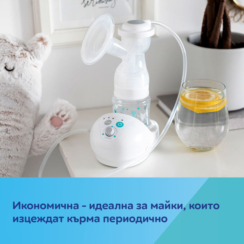 CANPOL BABIES Електрическа помпа за кърма Easy Start