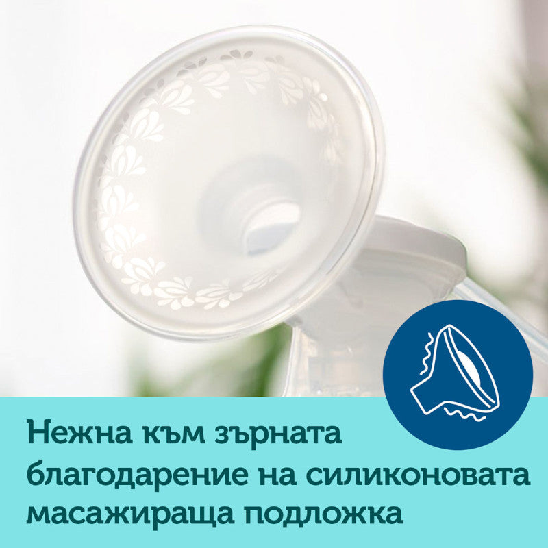 CANPOL BABIES Електрическа помпа за кърма EASY & NATURAL