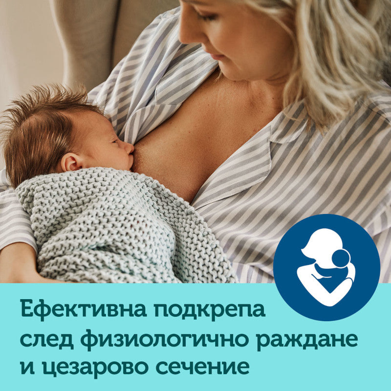 CANPOL BABIES Електрическа помпа за кърма EASY & NATURAL