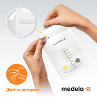 MEDELA Пликчета за съхранение на кърма 50 бр