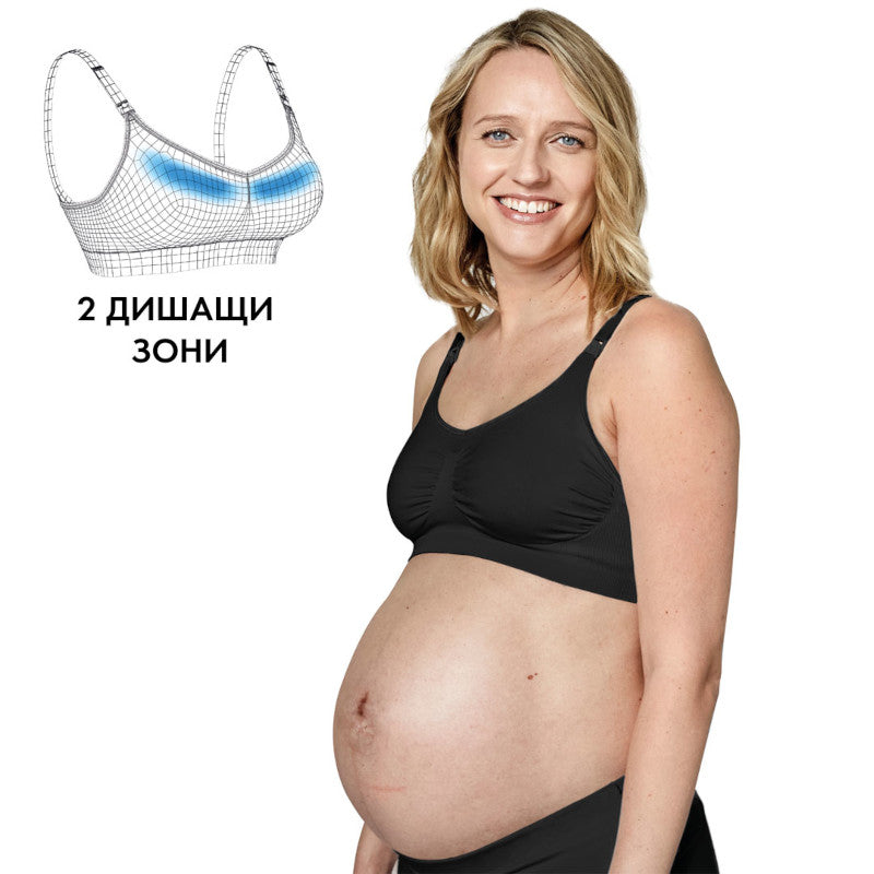 MEDELA Дишащ сутиен за бременност и кърмене Keep Cool, р-р S, черен