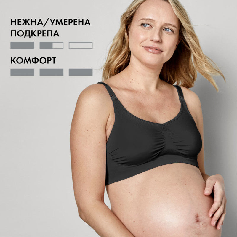 MEDELA Дишащ сутиен за бременност и кърмене Keep Cool, р-р S, черен