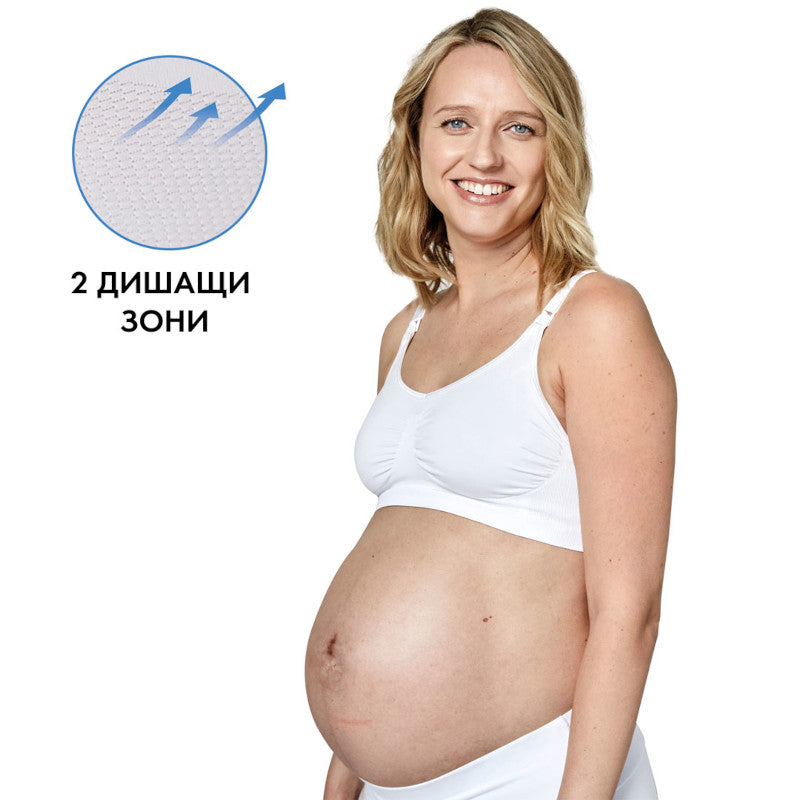 MEDELA Дишащ сутиен за бременност и кърмене Keep Cool, р-р M, бял