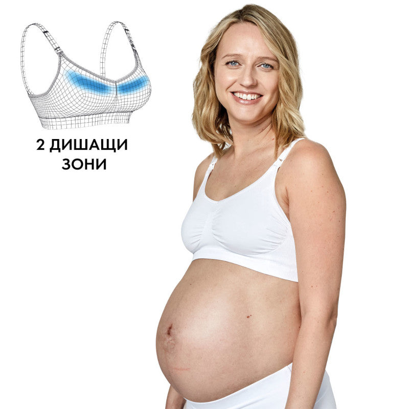 MEDELA Дишащ сутиен за бременност и кърмене Keep Cool, р-р M, бял