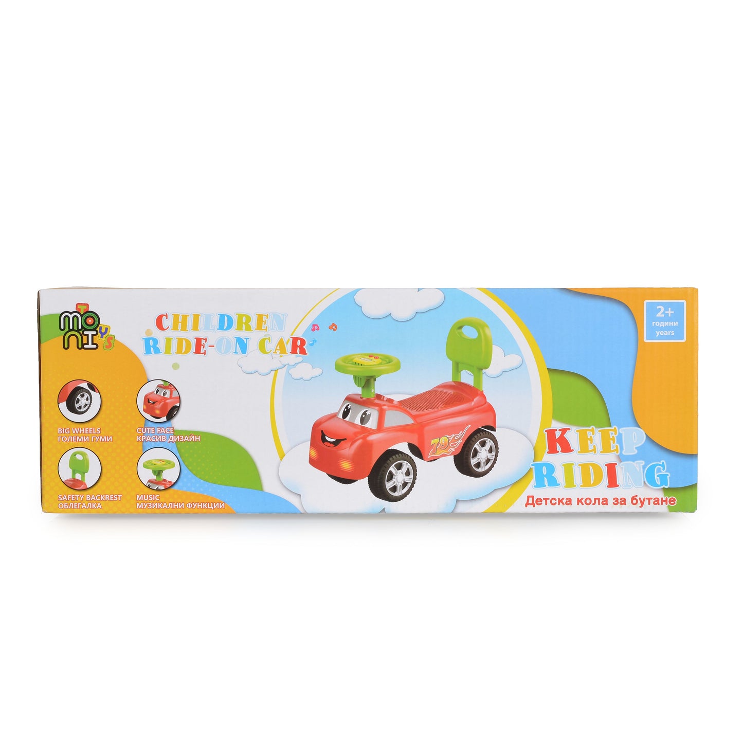 Moni Toys Кола за бутане Keep Riding розов 213