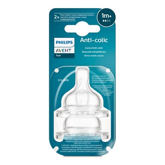 Philips Avent БИБЕРОН Anti-colic 3.0, flow 2, 1м+