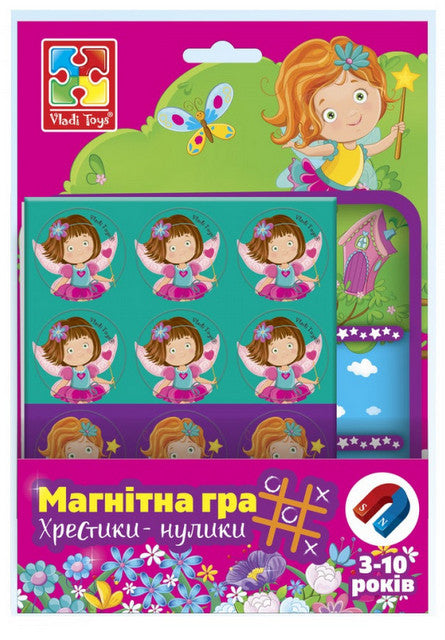 vladi toys магнитна игра принцеси тип морски шах 17х1х23