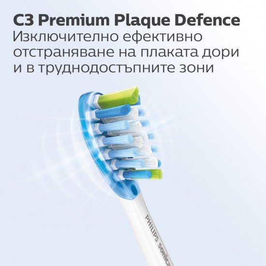 Philips Sonicare Глава за четка Premium Plaque Defence HX9044/17 C3 бял - 4бр.