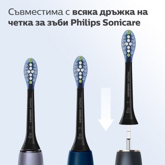 Philips Sonicare Глава за четка Premium Plaque Defence HX9042/33 C3 чер - 2бр.