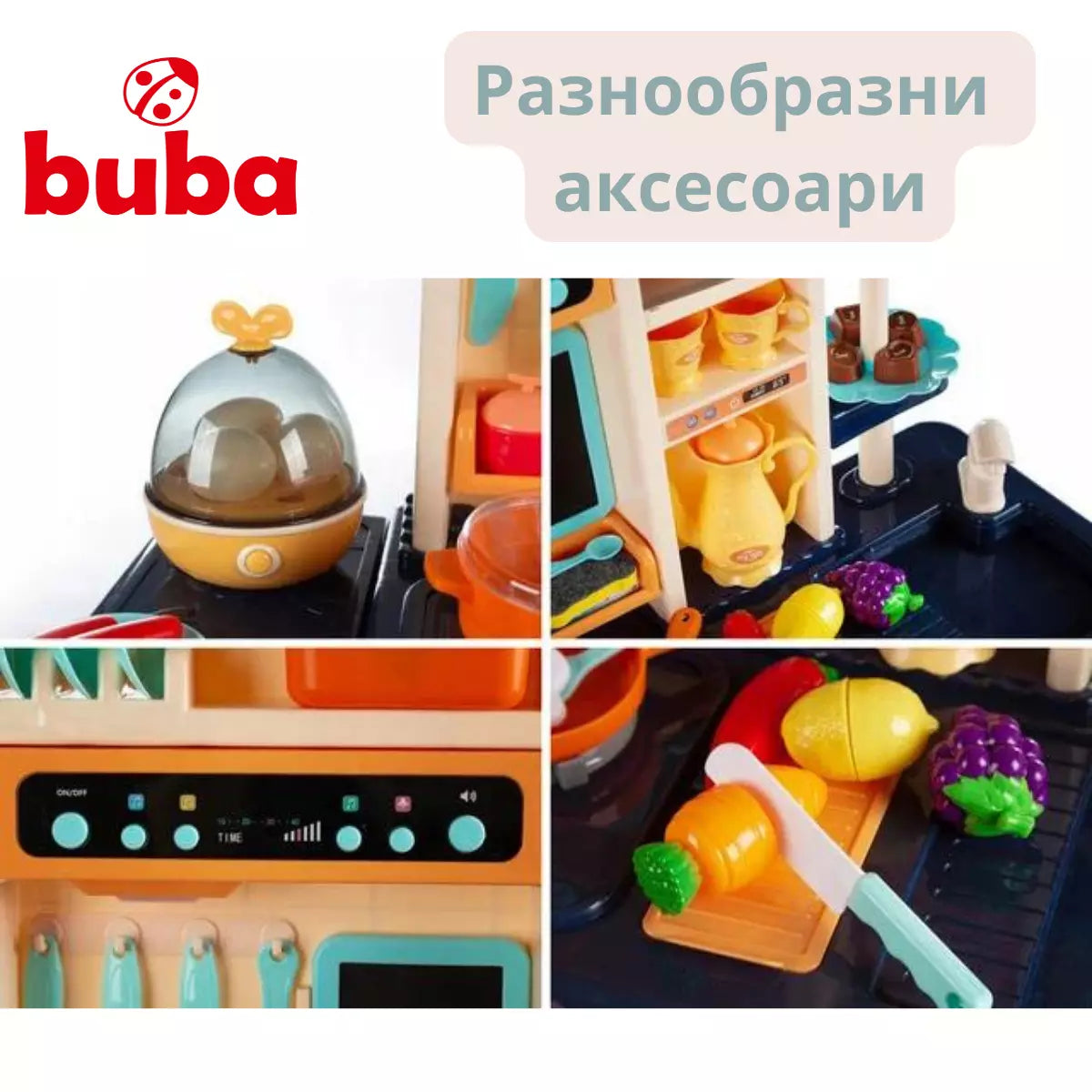 Детска кухня Buba 889-162