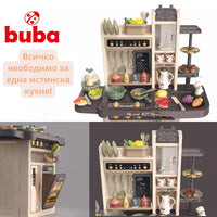 Детска кухня Buba 889-212