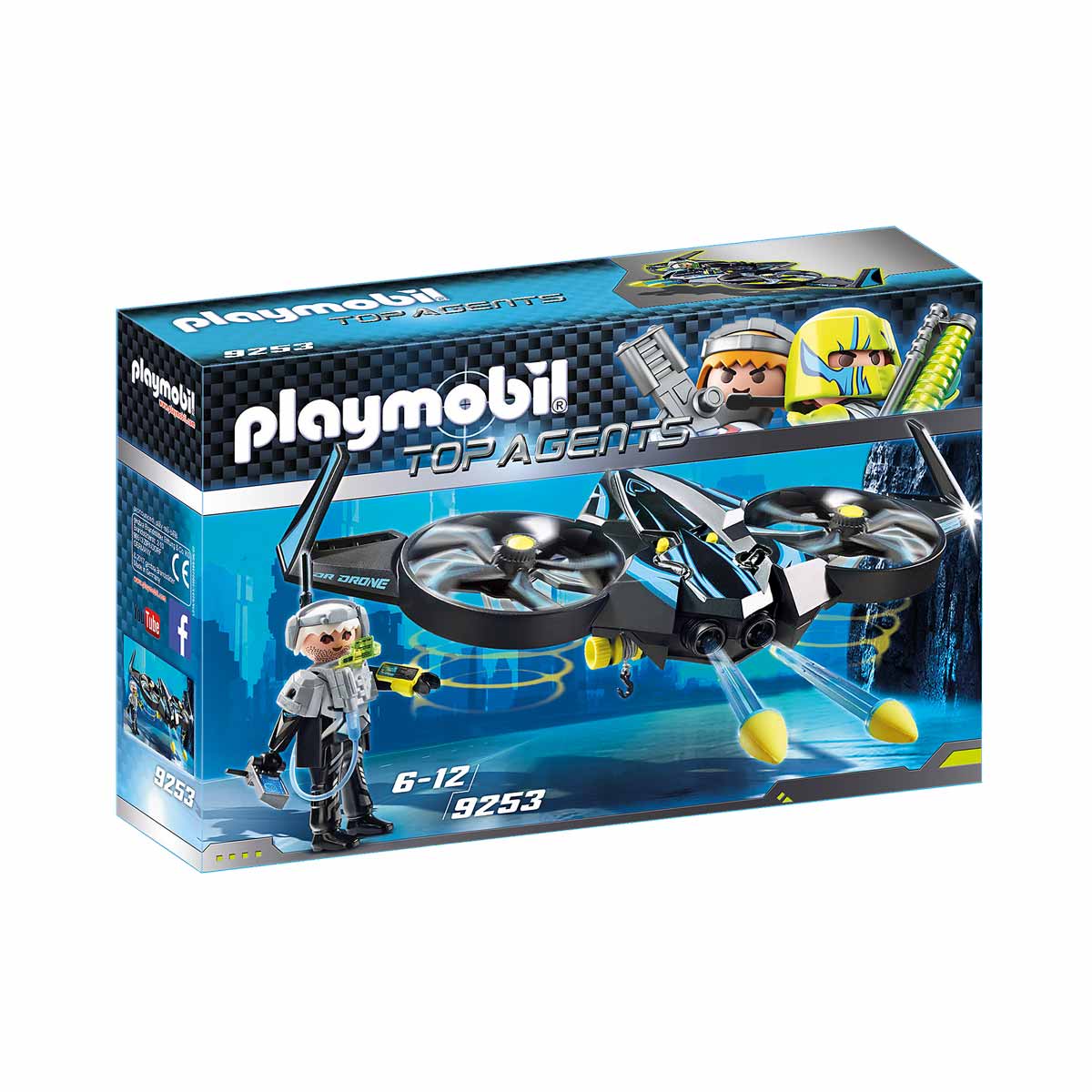 Playmobil Детски конструктор Playmobil, Мега дрон