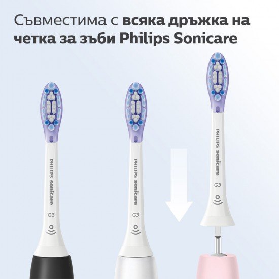 Philips Sonicare Глава за четка Premium Gum Care HX9054/17 G3 бял BrushS- 4бр.