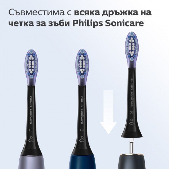 Philips Sonicare Глава за четка Premium Gum Care HX9054/33 G3 чер BrushS - 4бр.