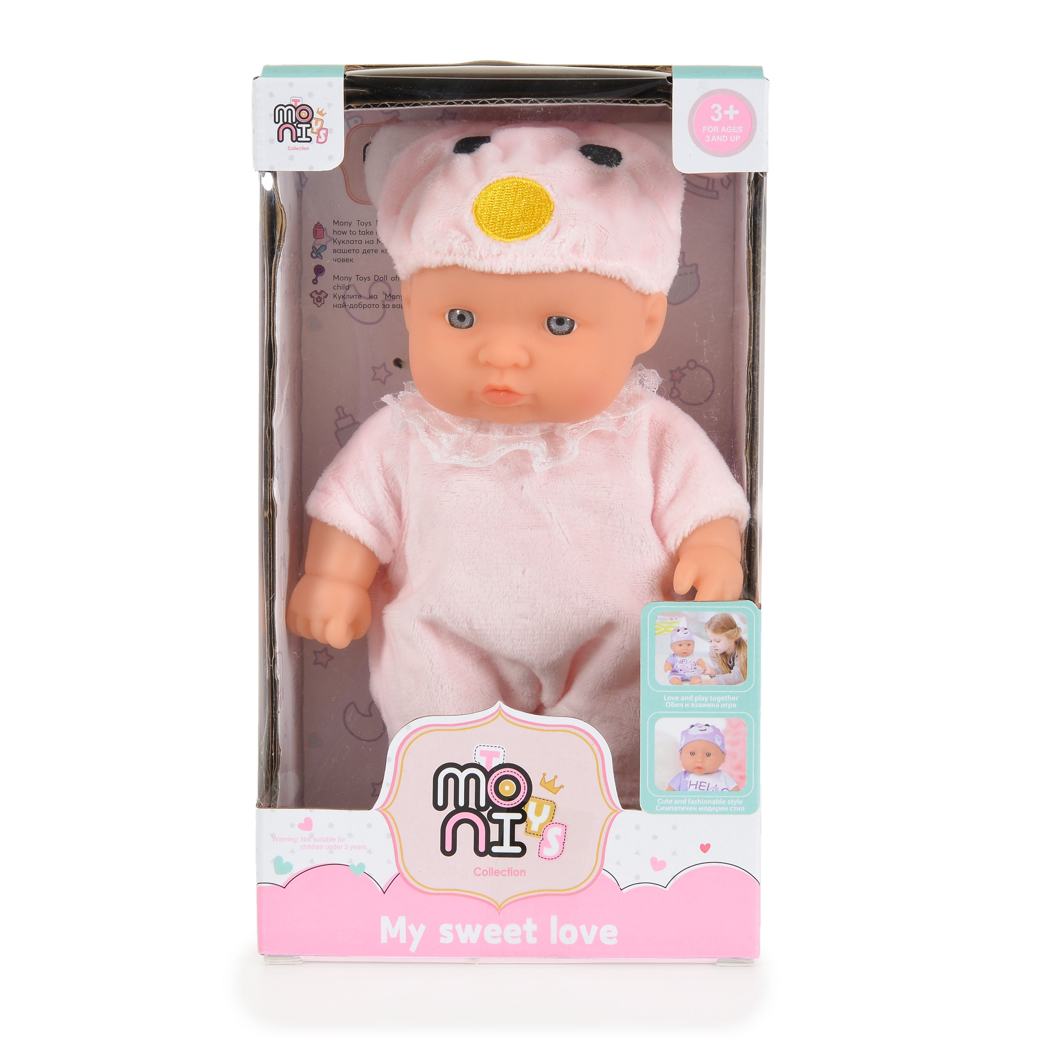 Moni Toys Кукла 20cm Mouse pink 6122