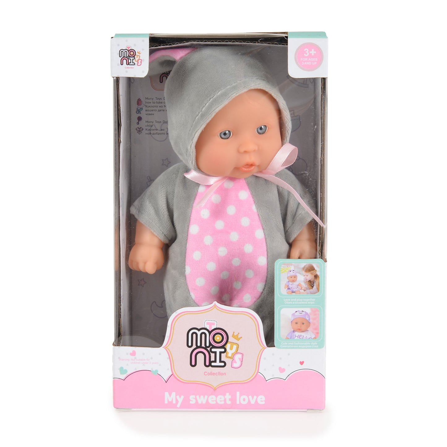 Moni Toys Кукла 20cm Bunny Grey 6129