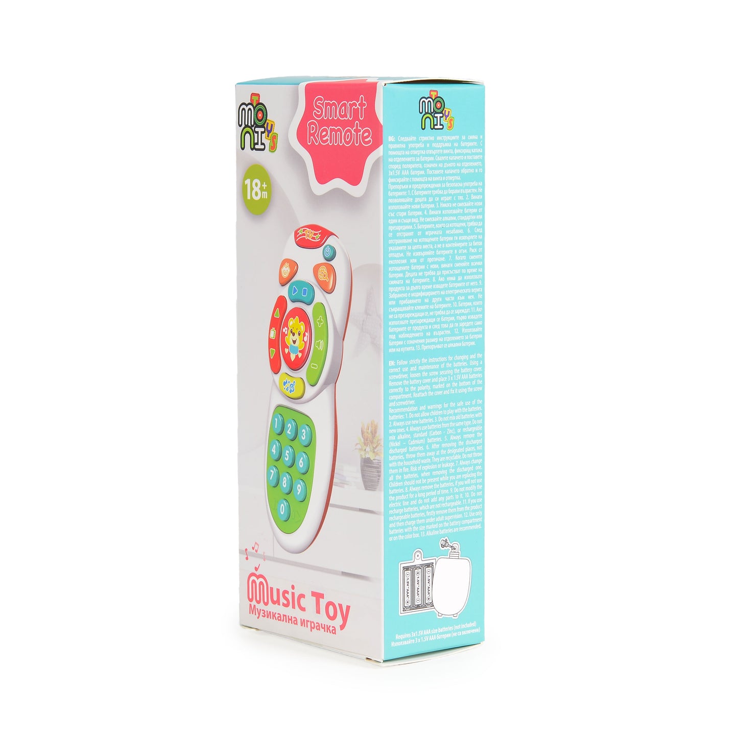 Moni Toys Музикална играчка Smart Remote YL507