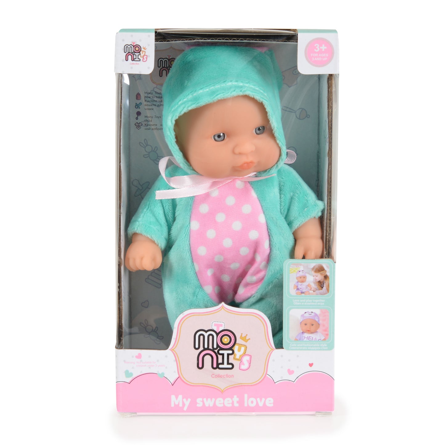 Moni Toys Кукла 20cm Bunny Green 6128