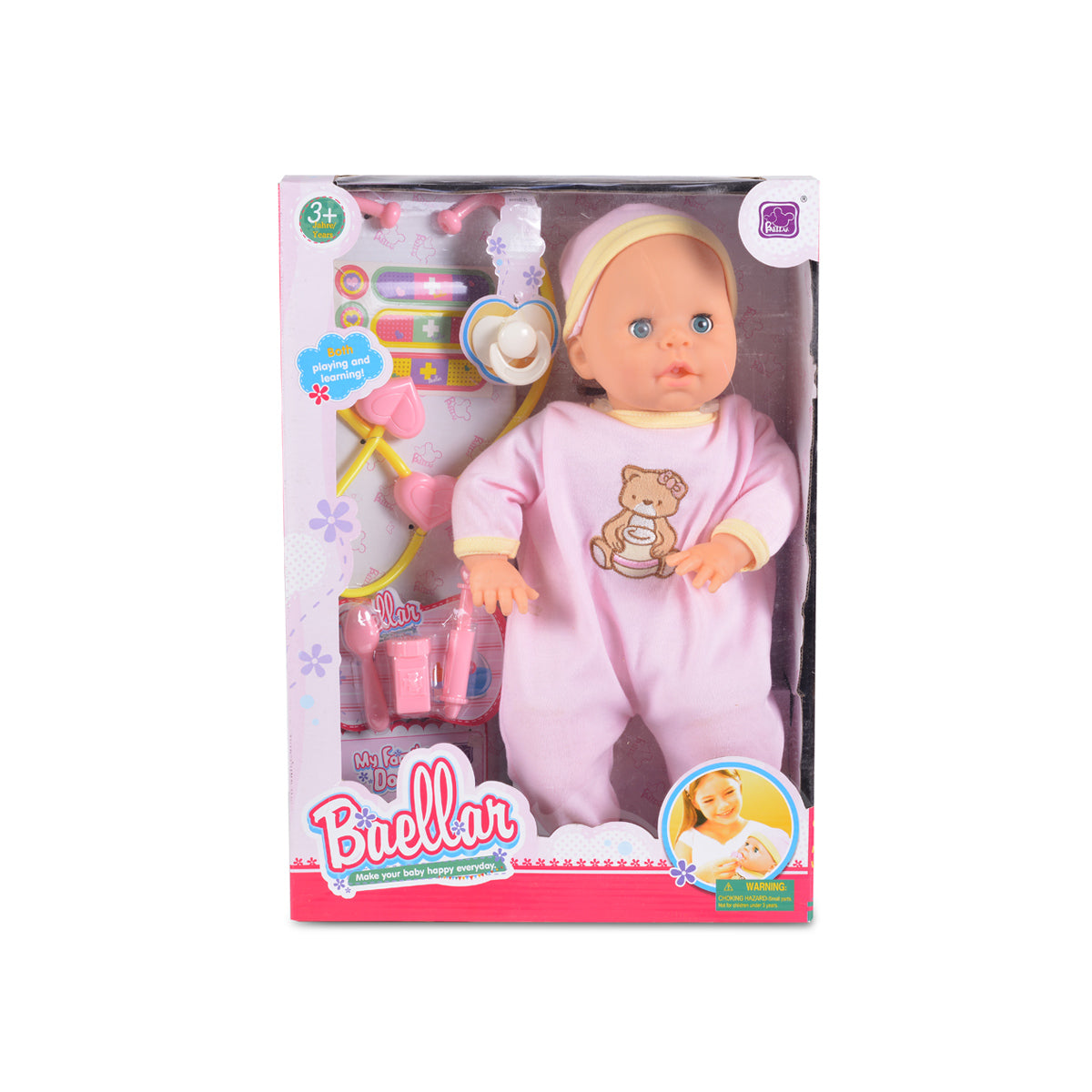 Baellar Кукла Baby Baellar 45 см 8899