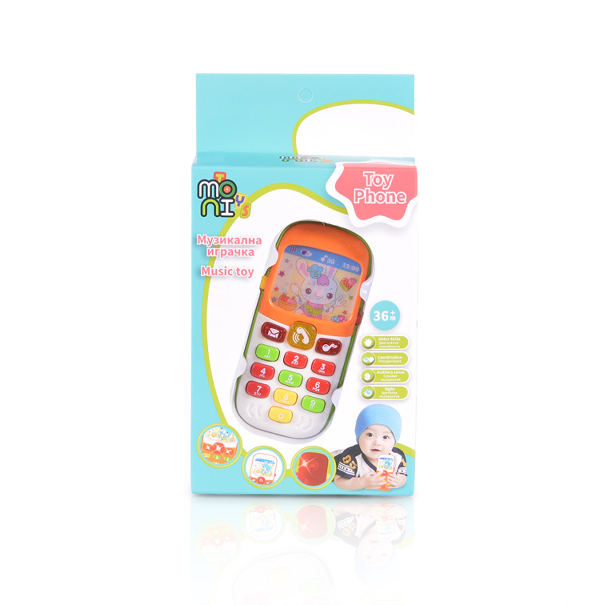 Moni Toys Музикална детска играчка Toy Phone 1060A