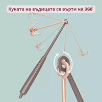 Детска комплек с въдица Buba 889-194