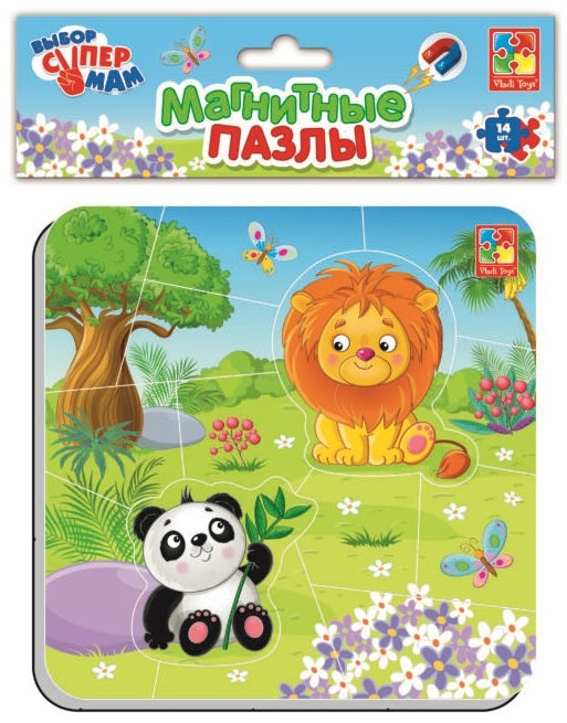 vladi toys мек магнитен пъзел  Зоопарк  22x17x0,5