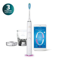 Philips Sonicare ЕЛ. ЧЕТКА ЗА ЗЪБИ DIAMOND CLEAN Smart HX9901/03  - бял + 1 глава + чаша